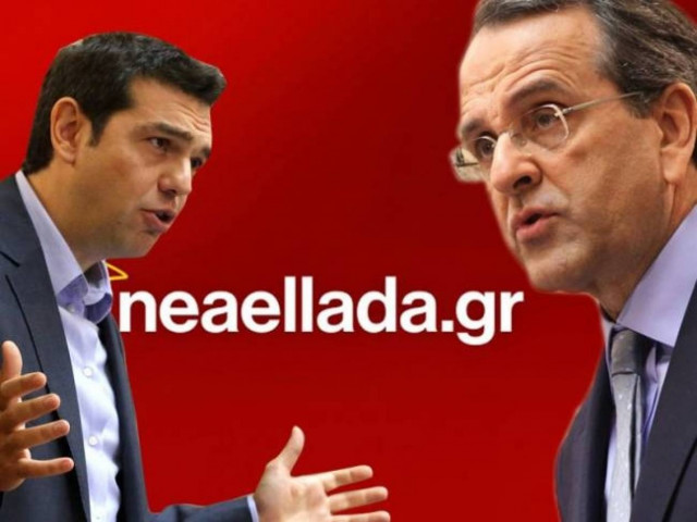 Τελικά ποιανού είναι η «νέα Ελλάδα»;