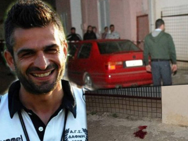 ΣΟΚ στην Ηλεία: Διαρρήκτης δολοφόνησε 35χρονο αστυνομικό, πατέρα δύο παιδιών