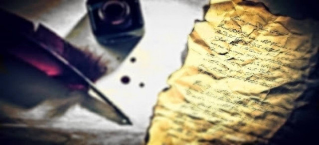 Eπιστολή Αιγυπτίου 1.800 ετών γραμμένη στα Ελληνικά