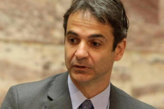 Κυριάκος Μητσοτάκης για Ευρωεκλογές: Λάθος το δίλημμα του Βενιζέλου