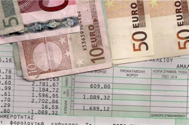 Χρεωστικά τα πρώτα εκκαθαριστικά της Εφορίας