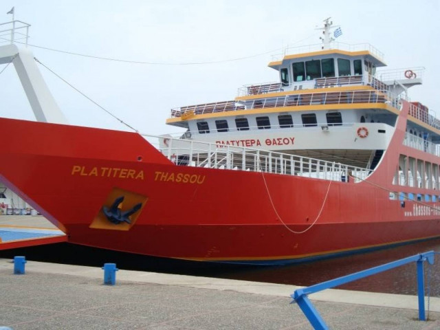 Μηχανική βλάβη σε επιβατικό πλοίο στη Θάσο