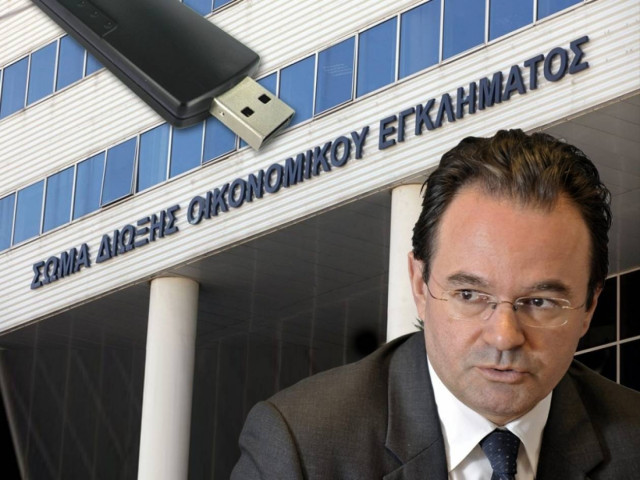 Το πρώτο δεκαήμερο του Ιουνίου απολογείται ο Γ. Παπακωνσταντίνου