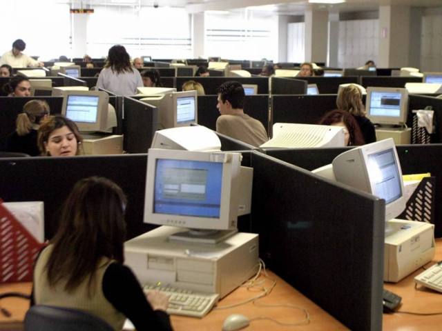 Νέα παράταση για την αξιολόγηση των δημοσίων υπαλλήλων