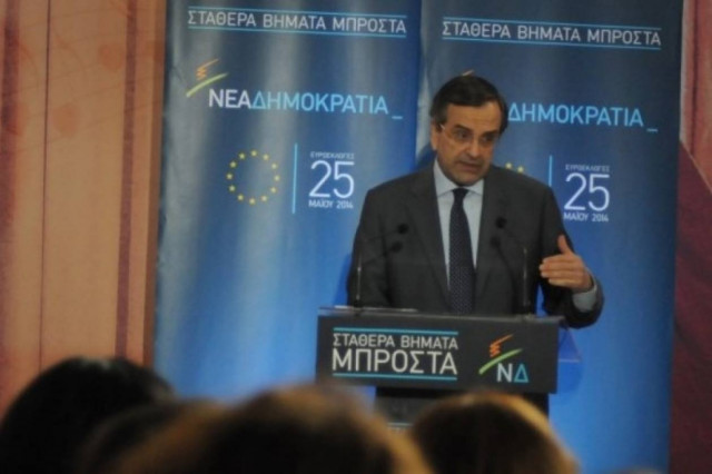 Σαμαράς: Υποσχέθηκε αφορολόγητο πετρέλαιο στους αγρότες (photos)