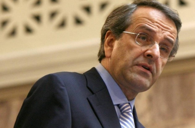 Συνάντηση με στελέχη της ΝΔ είχε ο Σαμαράς