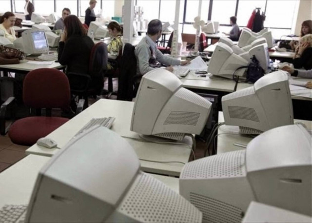 547 θέσεις για υπαλλήλους σε διαθεσιμότητα