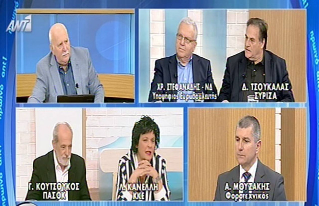 Κανέλλη: Και ένα λεπτό να αφιερώσεις στον Πάγκαλο είναι πολύ (vid)