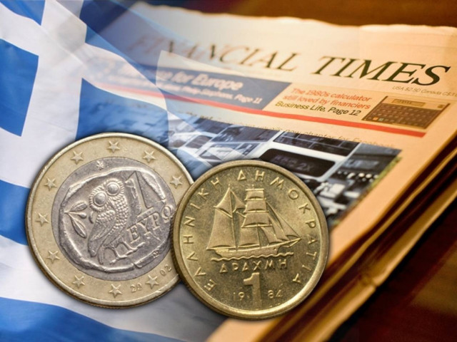 Τα απόρρητο σχέδιο «Ζ» για την έξοδο της Ελλάδας από το ευρώ