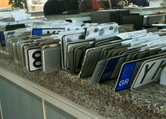 Επιστρέφονται πινακίδες και άδειες οδήγησης για τις εκλογές