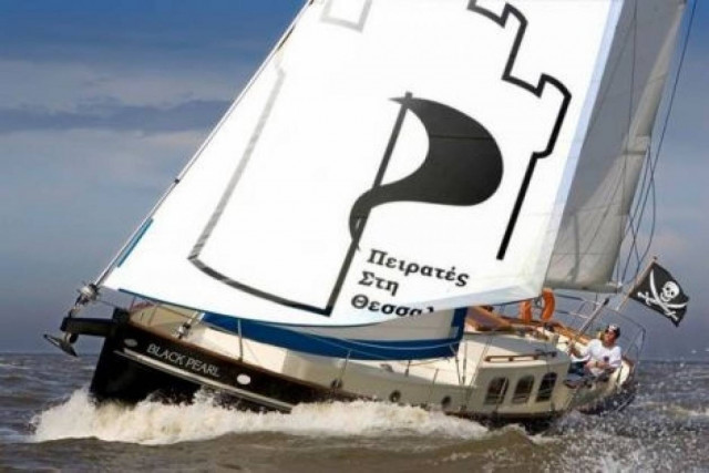 Εκλογές 2014: Πώς οι Πειρατές θα εξοικονομήσουν 800.000 για τον Δ. Θεσσαλονίκης