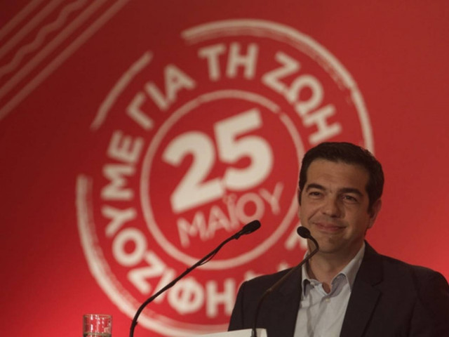 Δείτε LIVE το Debate για την προεδρία της Ευρωπαϊκής Επιτροπής