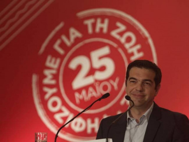 Τσίπρας: Ο ΣΥΡΙΖΑ θα πετύχει ευρεία νίκη στις εκλογές