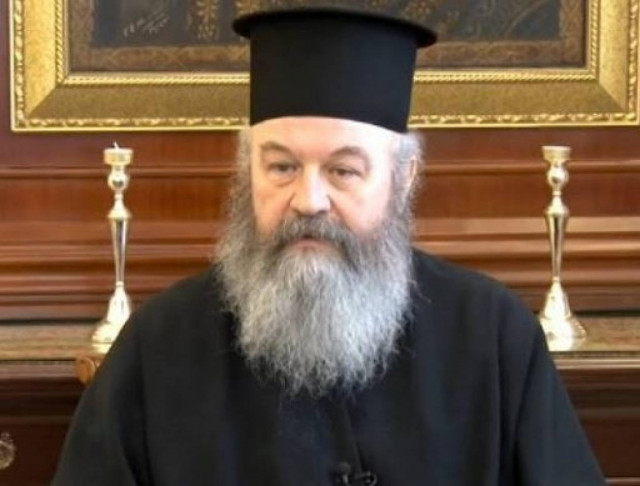 Εκοιμήθη ο Μητροπολίτης Ελασσόνας, Βασίλειος