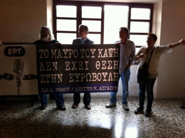 «Θερμή» υποδοχή του Παντελή Καψή στη Ρόδο - Δείτε τα βίντεο