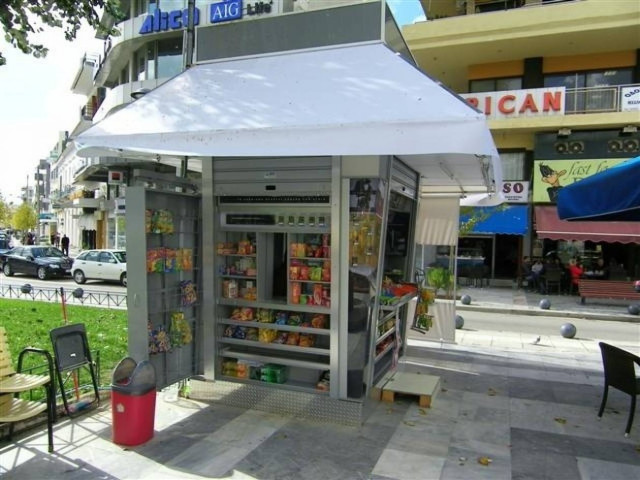 Βόλος: Σύλληψη τριών ατόμων για ληστεία σε περίπτερο