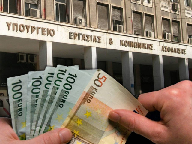 Προς επαναξιολόγηση 60.000 αιτήσεις για το μέρισμα