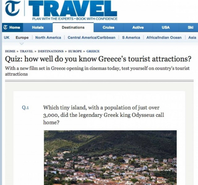 Πόσο καλά γνωρίζετε την Ελλάδα; - Κάντε το τεστ της Telegraph