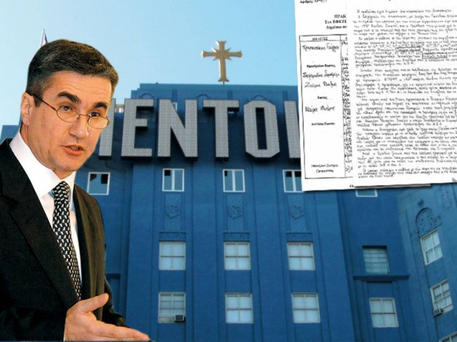 Ο Ανδρέας Λοβέρδος, οι Σαϊεντολόγοι και η κυβέρνηση Σημίτη