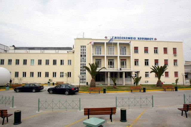 Κόρινθος: Πάνω από 100 άτομα με συμπτώματα γαστρεντερίτιδας