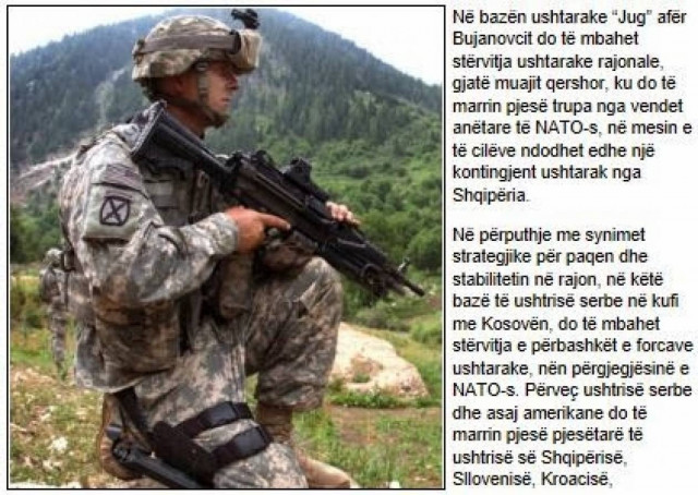 Σερβία: Στρατιωτική άσκηση του NATO στο Μπουγιάνοβατς