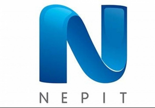 Έκπληξη από ΝΕΡΙΤ