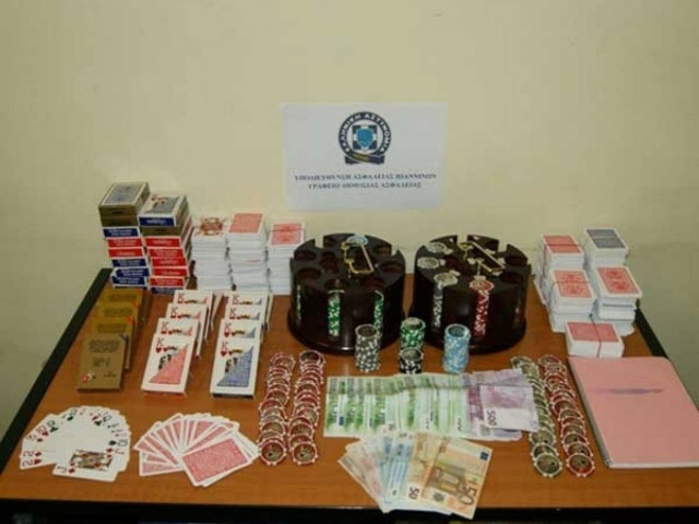 Ιωάννινα: Είχε καφενείο αλλά το λειτουργούσε ως παράνομη χαρτοπαικτική λέσχη