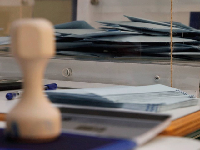 Εκλογές 2014: Δείτε πως βάζετε τους σταυρούς προτίμησης