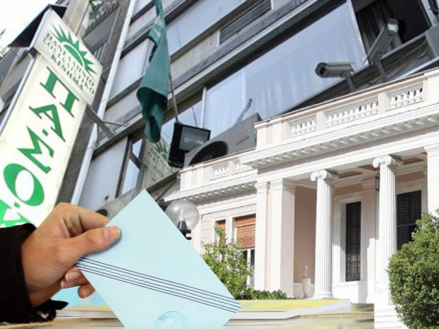 EXIT POLL: Πανωλεθρία για τις επιλογές της ΝΔ