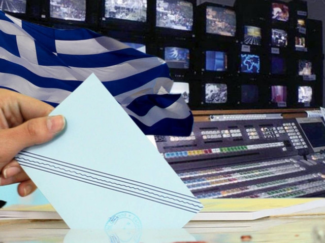 Εκλογές 2014: Ξεφτιλίστηκε η καθεστωτική προπαγάνδα!