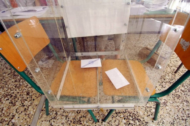 Εκλογές 2014: Τί προβλέπεται για τη διευκόλυνση των ατόμων που χρήζουν βοήθεια