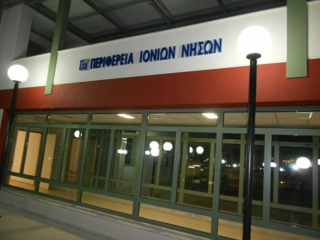 Αποτελέσματα εκλογών 2014 – Περιφέρεια Ιώνιων Νήσων