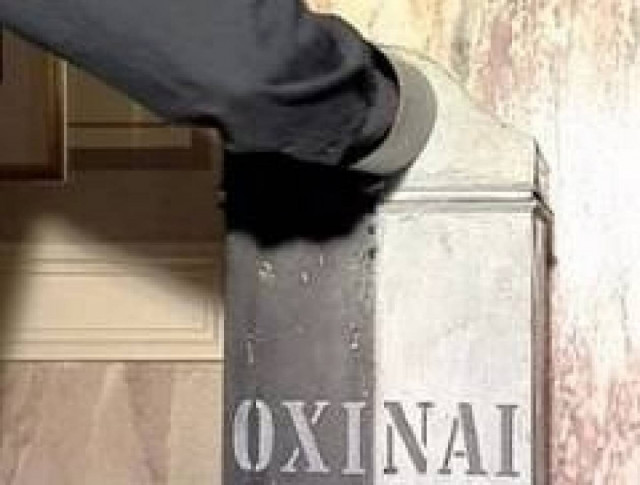 Εκλογές: Πότε και γιατί «θεσπίστηκε» η έκφραση «τον μαύρισαν»