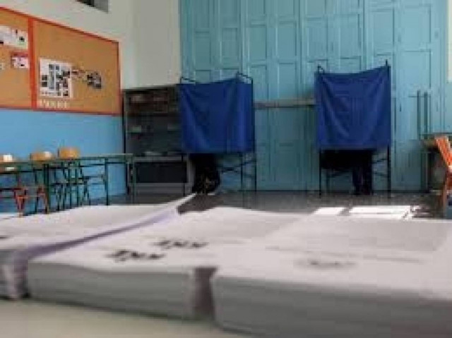 Πως εκλέγονται περιφερειάρχες και συμβούλια