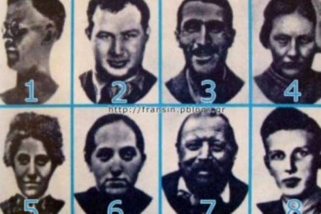 TEΣΤ: Ποιο από τα πρόσωπα σας σοκάρει περισσότερο; Eίστε μανιακός ή...