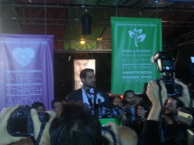 Εκλογές 2014: Αποθέωση Σακελλαρίδη στο εκλογικό του κέντρο (photos+videos)