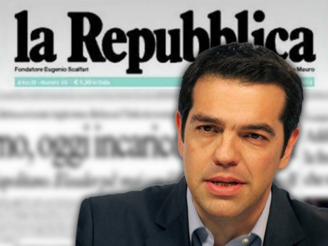 Αλέξης Τσίπρας: Αλλαγή σε όλη τη χώρα φέρνει το μήνυμα των εκλογών