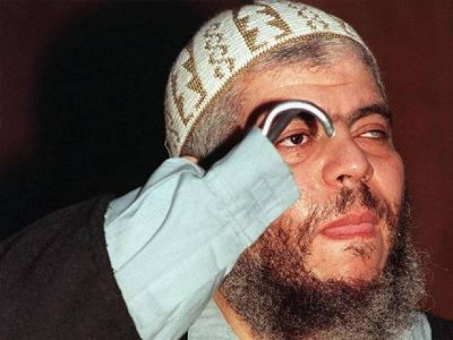 Ιμάμης κρίθηκε ένοχος για 11 κακουργήματα!