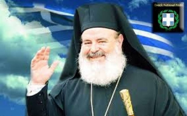Η προφητεία του Μακαριστού Χριστόδουλου!