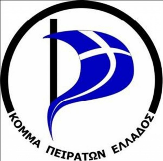 Εκλογές 2014: Το ευχαριστώ των «Πειρατών»
