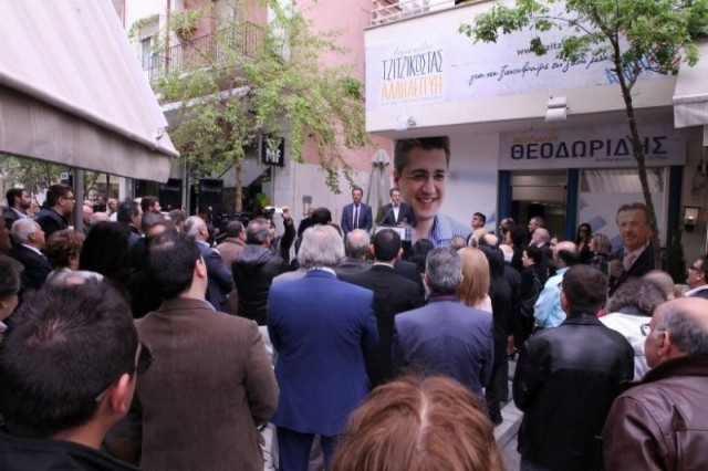 Εκλογές 2014: Σε Έδεσσα και Γιαννιτσά ο Τζιτζικώστας σήμερα και αύριο