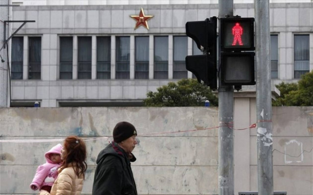 Επίσημη διαμαρτυρία του Πεκίνου προς την Ουάσινγκτον