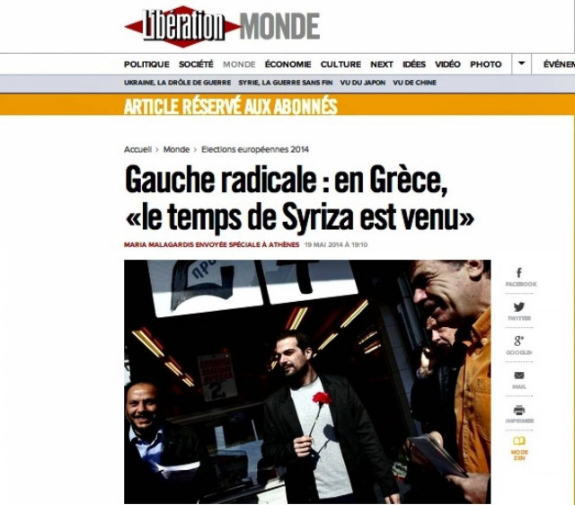 Liberation: «Έφτασε η ώρα του ΣΥΡΙΖΑ»