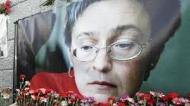 Ένοχοι οι κατηγορούμενοι για τη δολοφονία της Πολιτκόφσκαγια