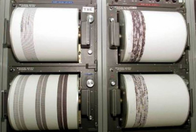 Σεισμός 4,5 Ρίχτερ αισθητός στα Ιωάννινα