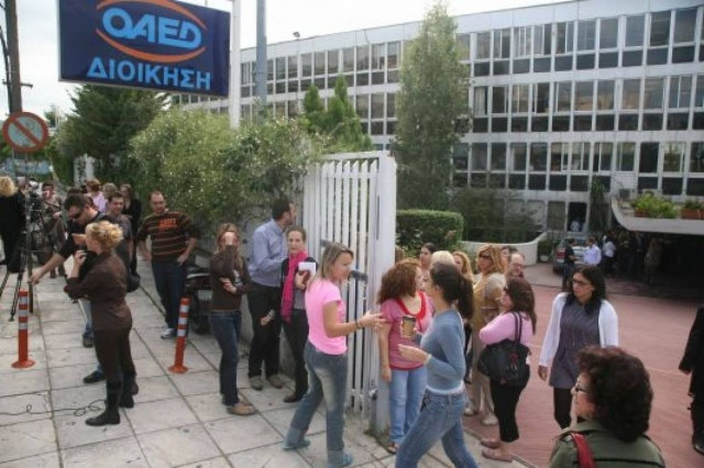 ΟΑΕΔ: Άρχισαν οι προσλήψεις των 10.000 ανέργων 30-66 ετών