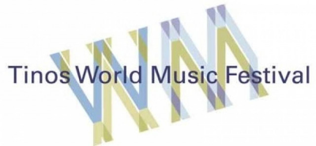 Tinos World Music Festival 2014 στο Ίδρυμα Τηνιακού Πολιτισμού
