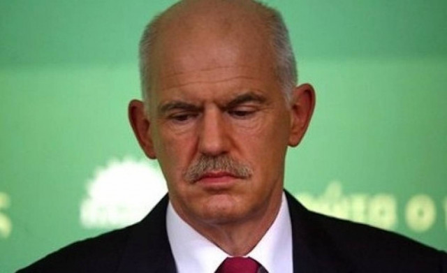 Βουλή: Ο ίδιος ο κ. Παπανδρέου ζήτησε περικοπή της βουλευτικής αποζημίωσης