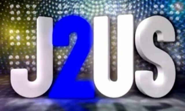 Πρόσωπο – έκπληξη στο πλατό του «J2US»