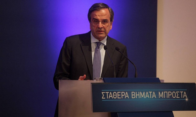 Ευρωεκλογές 2014 - Στα Ιωάννινα ο Σαμαράς